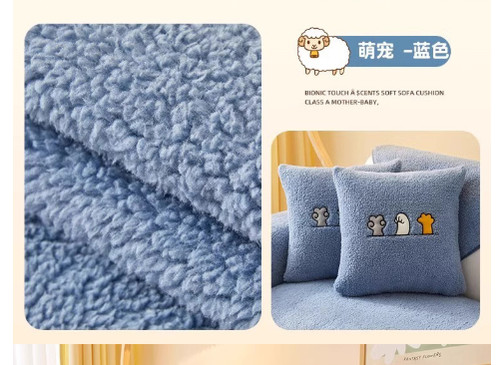 Lamb plush sofa - plush, cushion