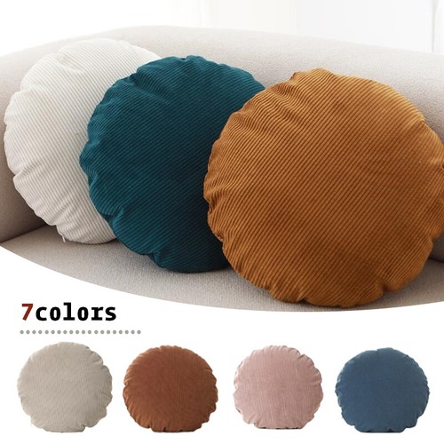 Round corduroy cushion cover - corduroy,