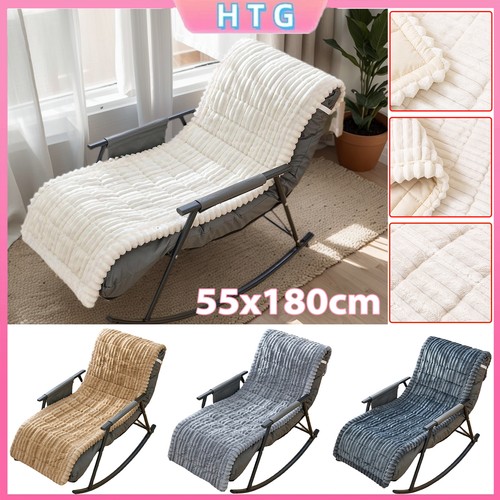 Lounge chair cushion - chair,
