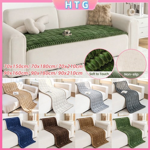 Corduroy quilted sofa towel - quilted,