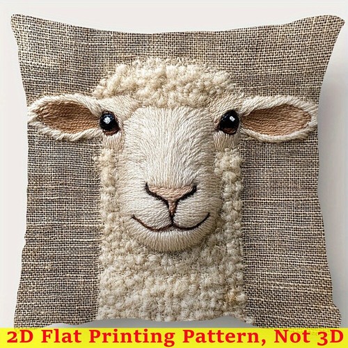 Lamb sheep pillow cover - pillow, burlap